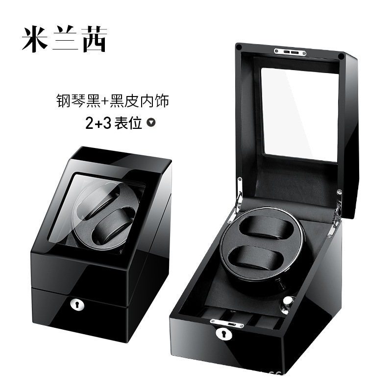 米兰茜摇表器机械表电动晃表器马达盒现货批发收纳自动转动放置器