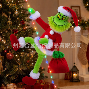 2026���R�d�����}�Q���������ޔ[���}�Q�ւ�grinch�Gë��ë�q���