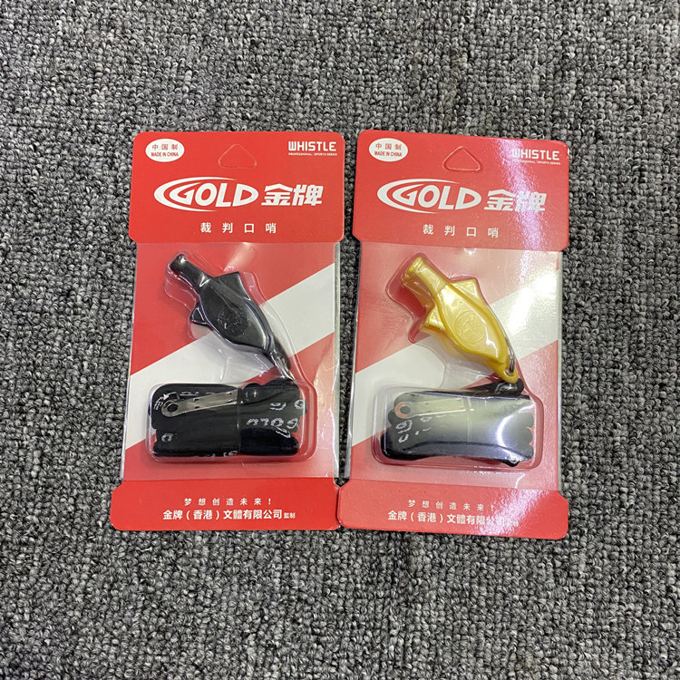 微信图片_20210708092720