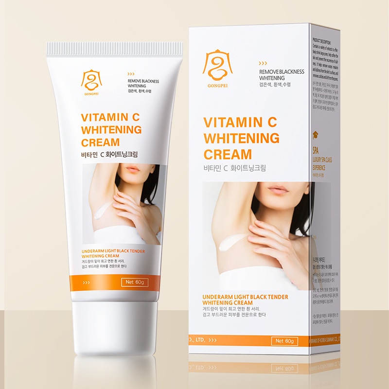 Inglés completo, VC brazaletes, crema de cuidado de la piel, crema de cuidado corporal, comercio exterior transfronterizo al por mayor