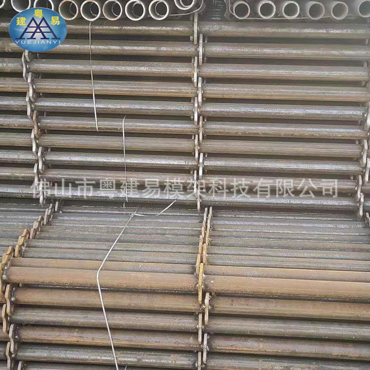 一级Q235材质钢管生产 内墙专用脚手架-轮扣式脚手架 粤建易厂