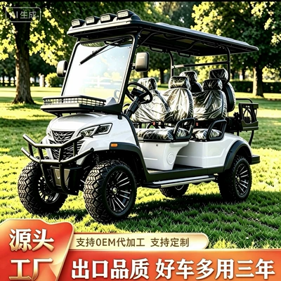 Electric Golf Cart for Elektrikli qolf avtomobilləri