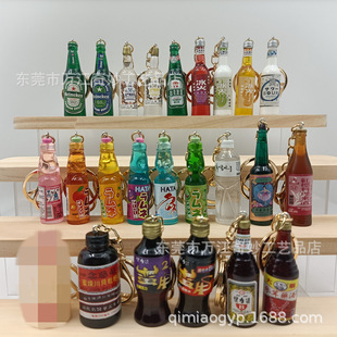 ̨��ơ�Ƹ����Ʒ��溣���耳׿ۘ�֬��ƿ������Ʒ���ޙC���