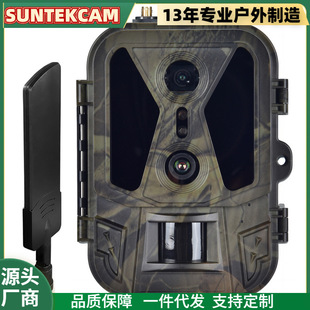 4G Dual Lens Real 4K HD Quality Outdoor Tracking Hunting Camera HC950Pro-Li Remote APP Cloud Disk