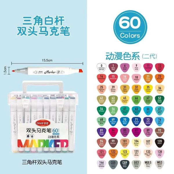 509-60 color marker pen [thick rod]