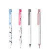 Germany Schneider Schneider Fave Fave neutral Student Office Action Core 0.5mm Press the Water Pen