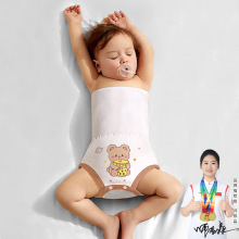 肚兜婴儿宝宝肚围护肚子防着凉神器秋冬季纯棉a类腹围裤安阳童装