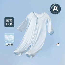 连身衣、爬服;童内衣套装;童家居服套装