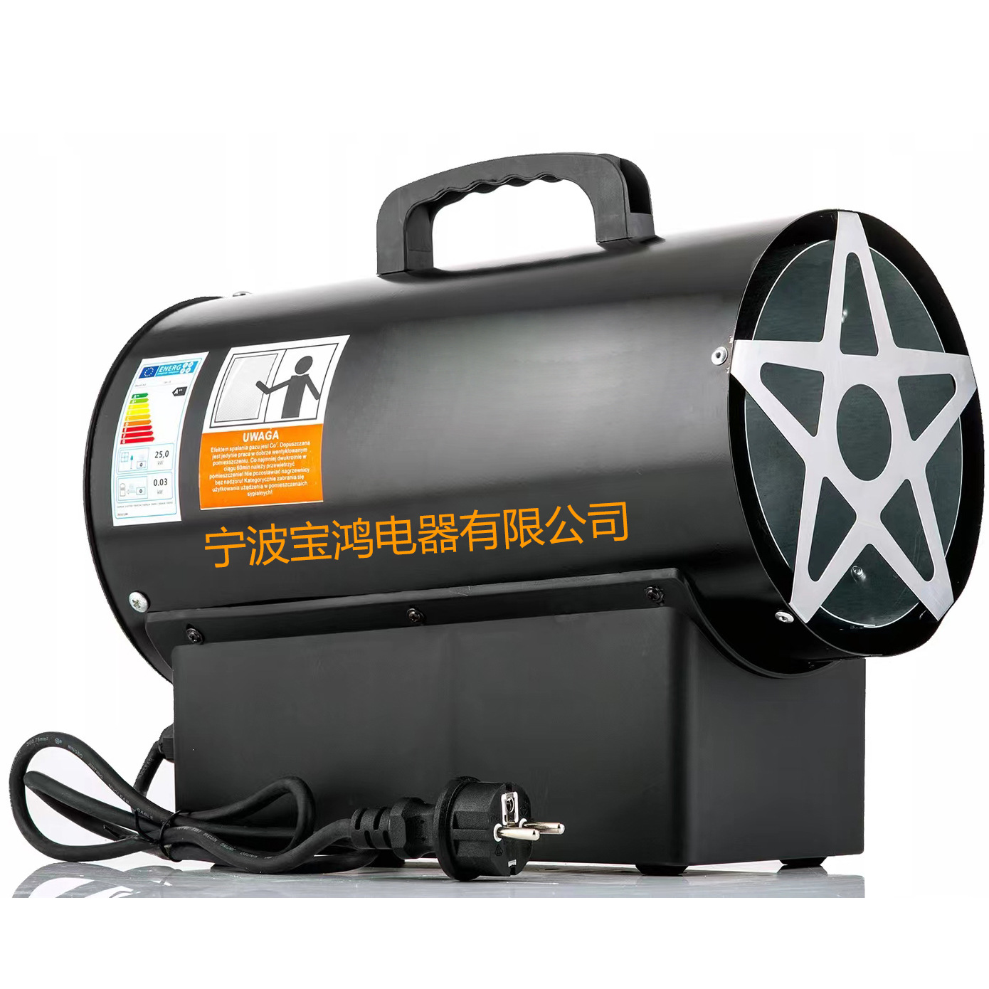 工业燃气取暖器暖风机SRIDY 30KW大功率移动饭棚加热器厂