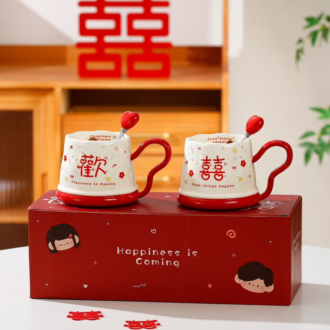 Creativo de boda feliz taza de marca de alto valor de pareja taza de regalo de boda taza de café taza de cerámica