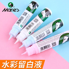 �R��������Һˮ�����ţđ֭�����zý�鄩�o�̼�Һˮ�ʮ�����ˮ��