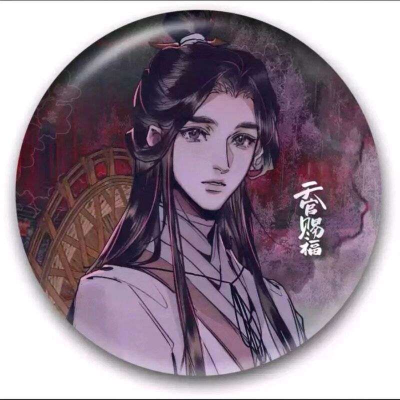 【正規品】天官賜福-驚鶴夢-蝶化して帰還 祁蝶帰--花の間で手を繋ぐ|undefined