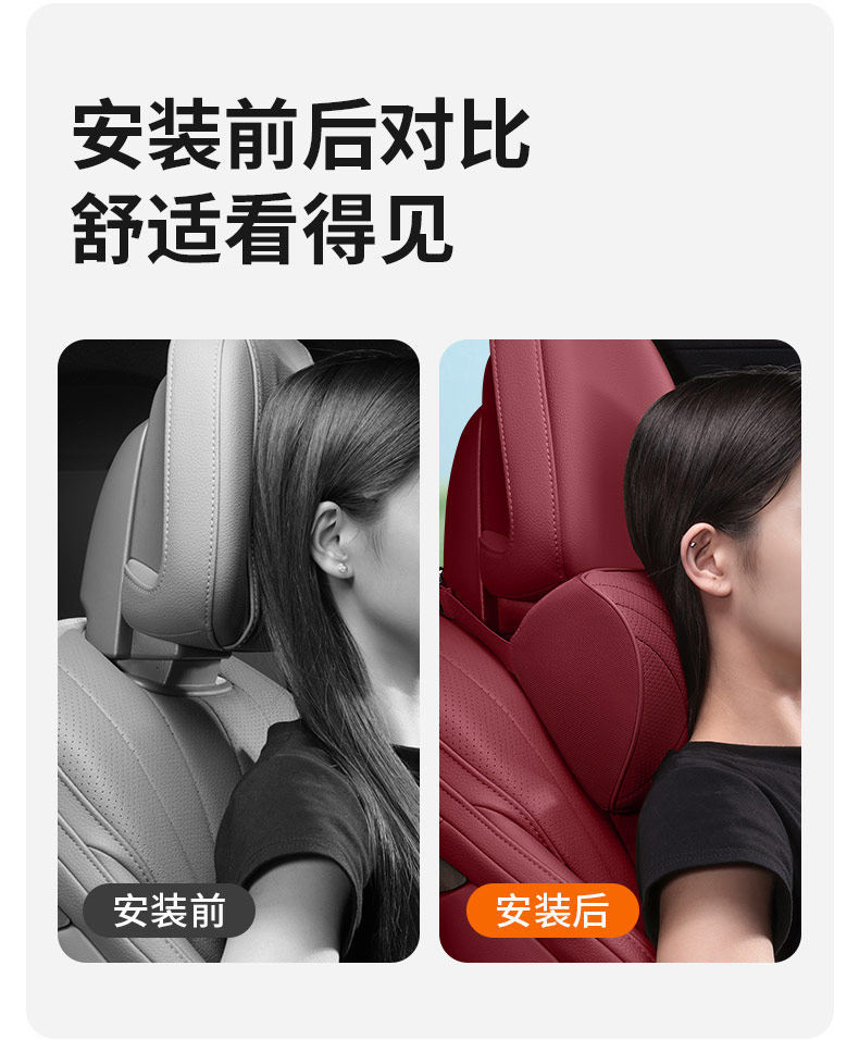 Suitable for Bmw Models, Special Headrests for 5 Series, 3 Series, 7 Series, X1/X2/X3/X5, Neck Pillows, Lumbar Supports, Automotive Accessories