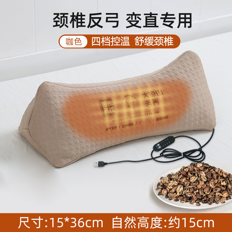 全荞麦枕头护颈椎睡眠枕芯成人富贵包牵引枕可拆卸组合荞麦枕头|undefined