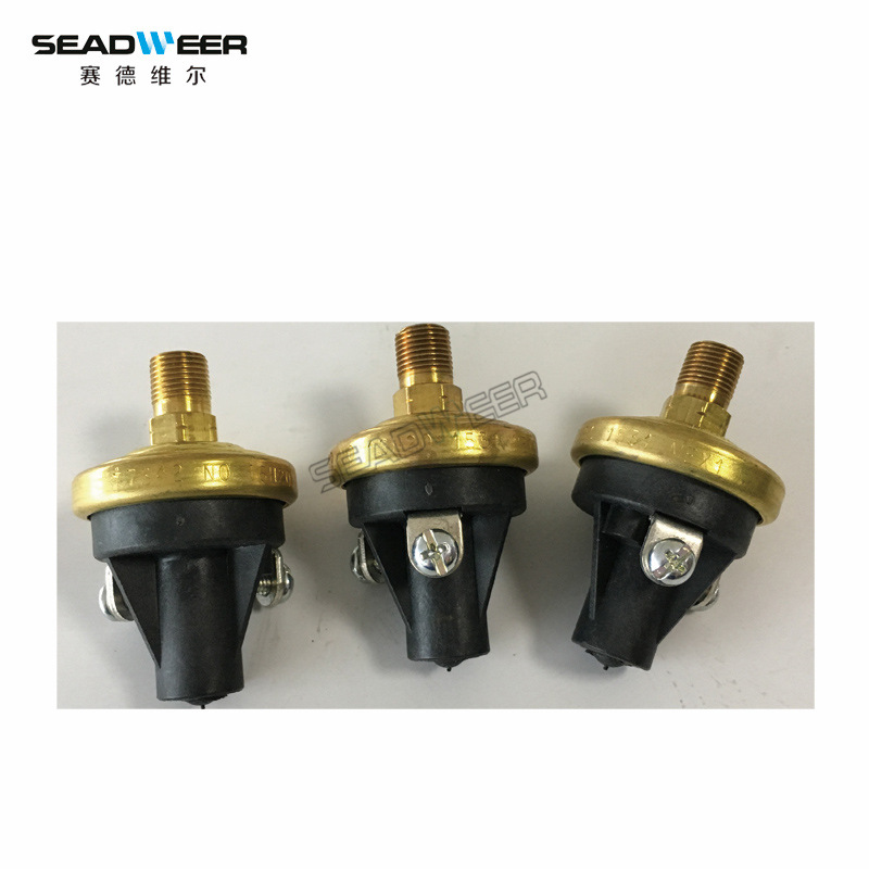 英格索兰空压机真空开关