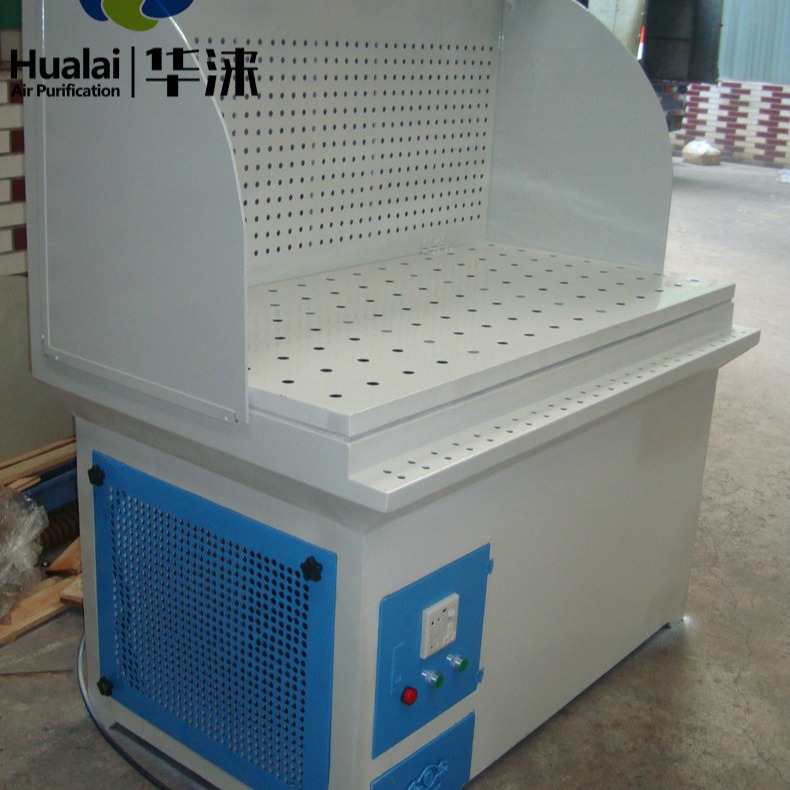 除尘工作台厂家  除尘打磨工作台 除尘工作台 车间除尘设备