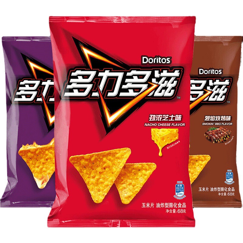 doritos doritos corn chips 68g cheese flavor barbecue hot cheese flavor potato chips casual snacks