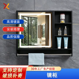 镜柜/镜台;浴室镜;化妆镜