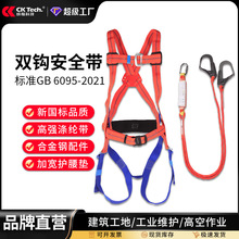 ��ȫ�����cʽ���˹��ؽ��B�Y����ĥ�p���h�߿����I��ȫ�K�羳���l