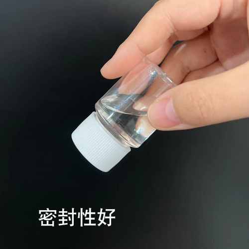 15ml/20/30ml transparent plastic bottle, small bottle, small empty bottle, liquid sealed sample bottle with lid