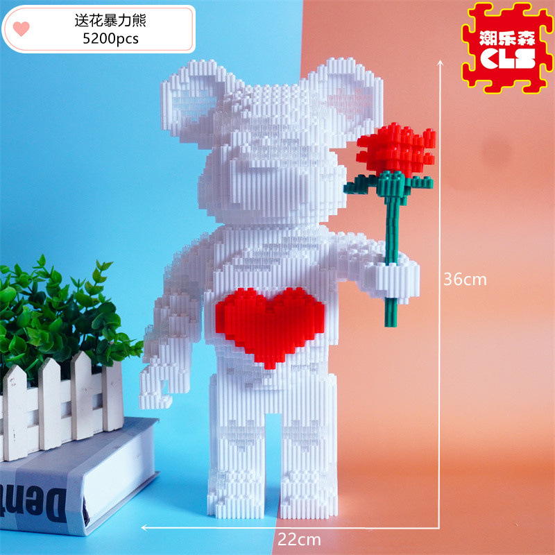 LS6077送花暴力熊