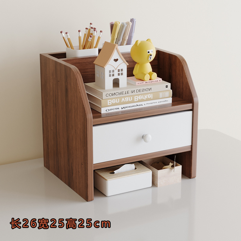 다크월넛 수납선반+서랍 26cm