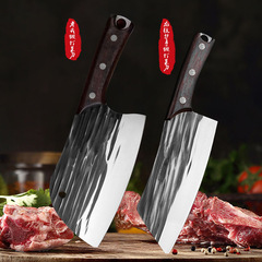鋒利斬切刀鍛打菜刀家切片刀女士切菜刀切肉刀廚房砍骨刀地攤刀具