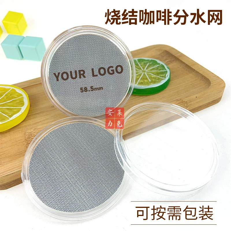 Прямые поставки с завода-изготовителя: ручка для кофемашины из спеченного металла 316 марки, вторичная система распределения воды, фильтр для кофе 58,5 мм, 150 микрон.