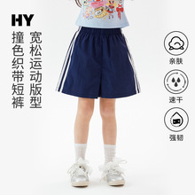 ��ͯ�\�Ӷ�ѝ2026�ļ��¿�Ůͯ�n�污���ѝ���д�ͯ���b�\��ѝ