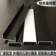 ���lˮ��ɰU���X�� �⠝ʯ��ָ�l �X�Ͻ𰼲ۗl15/20mm��ɫ