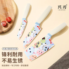 阳江厂家专供厨用多功能锋利菜刀不锈钢材质制作刀具套装多种刀具