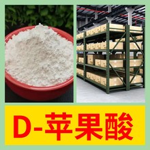 D-ƻ���� �������� ���� 1KG-25KG ������ҵ�Ϻ���ҵ�㽭�㶫