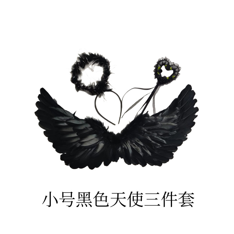 Suministro directo de fábrica de alas de plumas de ángel para niños y adultos, accesorios para escenario, Día del Niño, lote de accesorios de alas de Halloween.
