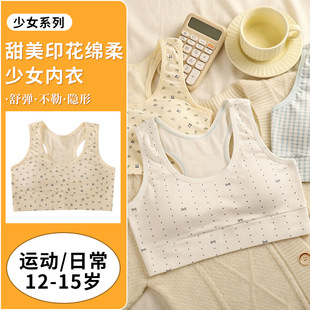 �l���ڶ��A����Ů�������m�o�Ȧ��Ů���ؿɐ�����ӡ��͸������