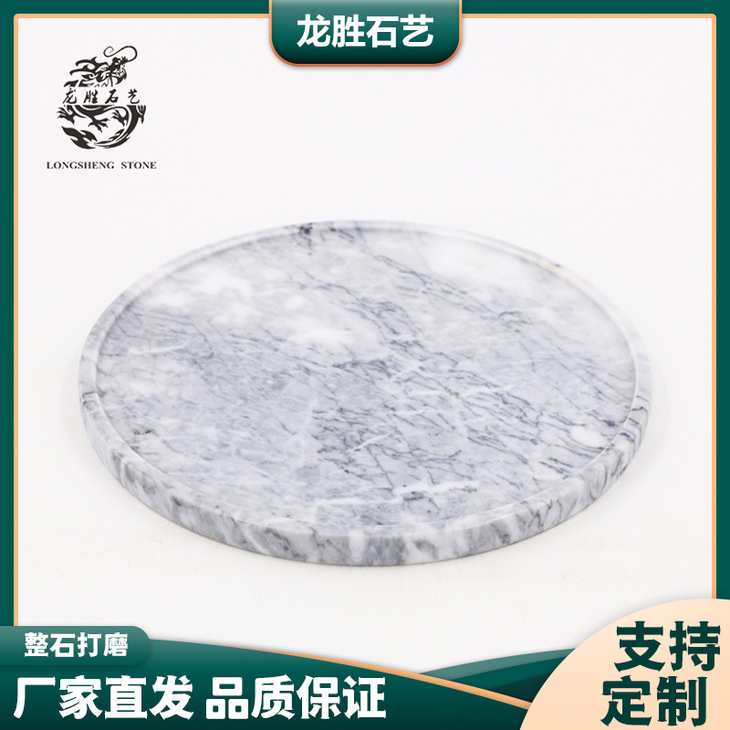 ƶʯ20׻ɫԲ̵֥ʿ̼óϵ