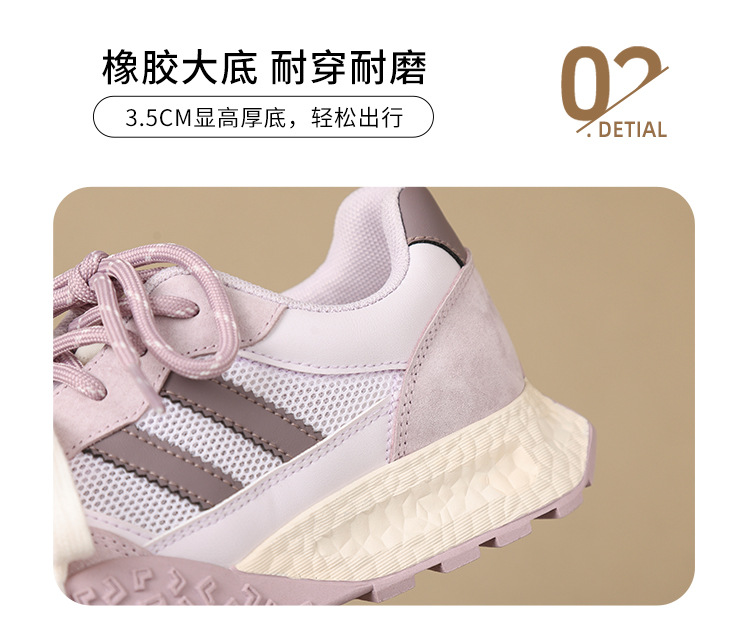 Giày sneaker nữ đế dày mesh thoáng khí phong cách cổ điển — Màu tím khoai môn KS129E chi tiết 13