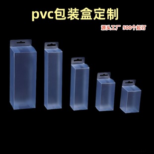 Դ�^���S͸��pvc���ϰ��b�ж����L����pet͸���z�ж���ppĥɰ�z��