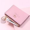 Short wallet with zipper, fashionable card holder, Korean style