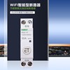 household wifi Circuit breaker QF Distribution box Long-range mobile phone control Voice timer switch 1P 16A