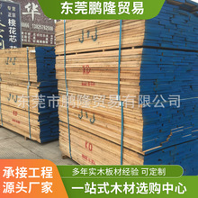 �S���ṩ��Ȼ�t�� 4/4���_�Ѽt��ذ� �t����ľ��Ěgӭ�xُ