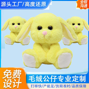 ë�q������꼪���﹫��Դ�^�S�� ë�q������Ӷ��� �L����С����