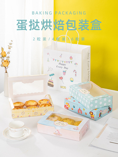 2/4/6���bѩ���￨ͨ�_����63-80��������F����ɰ��b�YƷ��