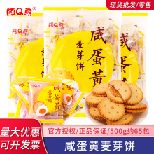 ��Q���̵��S��ѿ�A�����ζɂ��y��ˇ������ͯ��ʳ���l500g