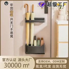 卫浴置物架;收纳架;厨房置物架