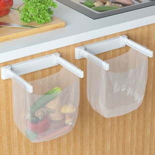 Kitchen Garbage Bag Hanger Plastic Bag Storage Rack Bathroom Bracket Foldableing Trash Can Support Shelf Wall-Mounted
