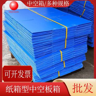 �����{ɫ�пհ����D���пհ弈��PP�����пհ���惦�ռ{�����l