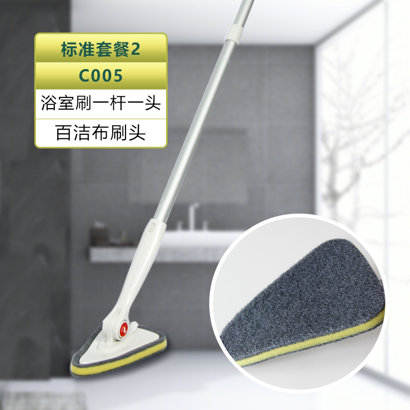 스펀지 브러시 헤드 + 폴 그레이 모델