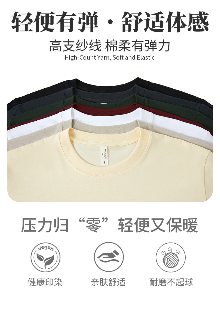 详情2_08