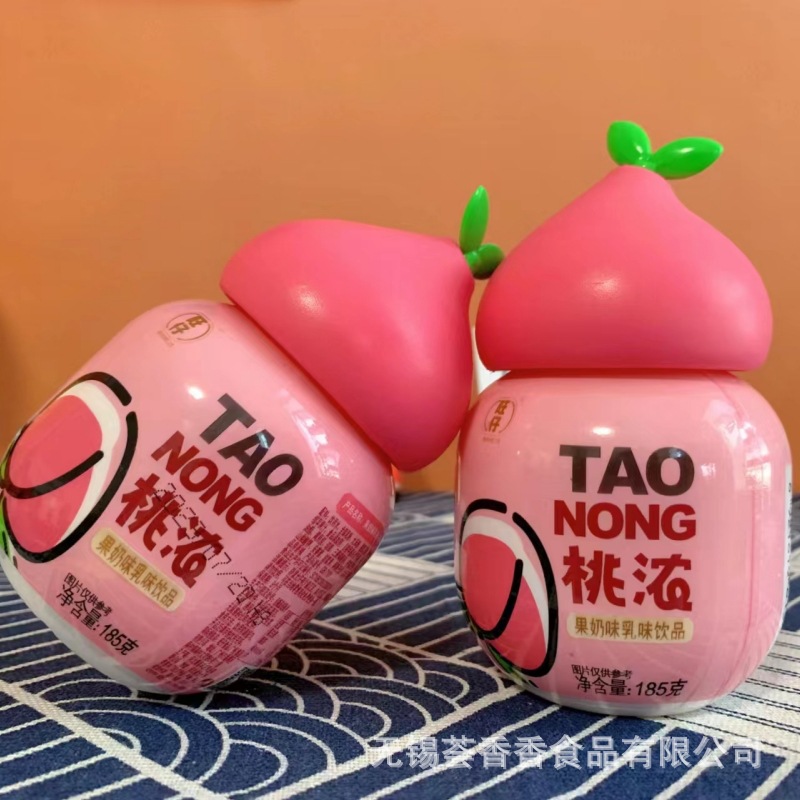 旺仔桃浓白桃味风味饮品网红儿童饮料迷你可爱型185g伴手礼小礼物 2