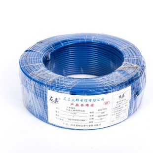 BVR���ܛ�� ���˾�����ϩ�^����늾� (���b����/�_�P���x)